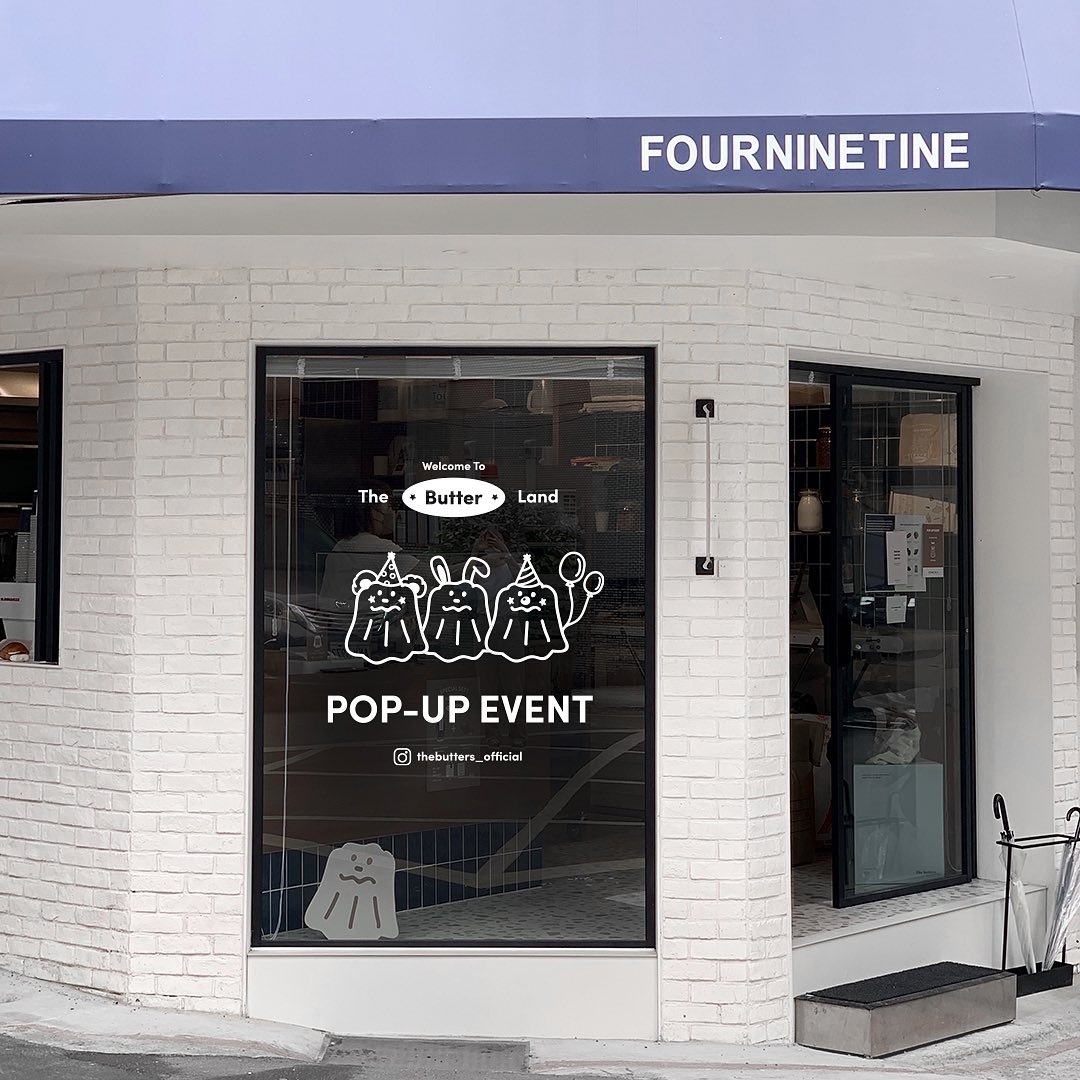 大安捷運站質感小店推薦6:Fourninetine Bakery