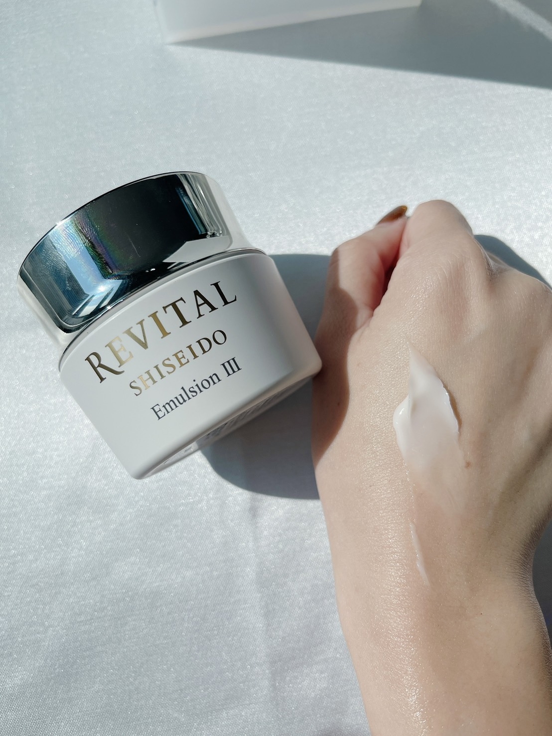 REVITAL莉薇特麗 御光奇肌抗皺亮白凝乳霜50g,NT$3,100