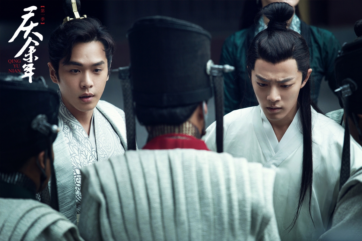 《慶餘年》劇照