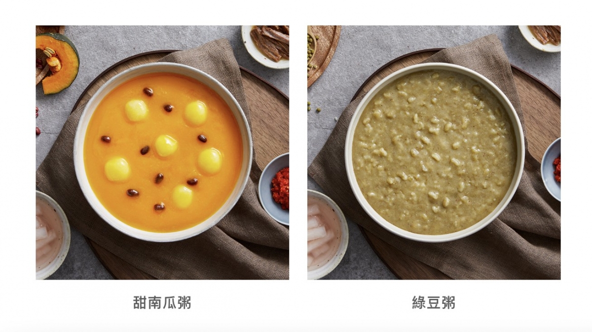 「本粥」菜單推薦