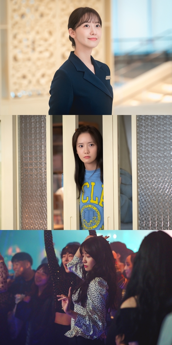 潤娥飾演國王酒店經理「千莎朗」