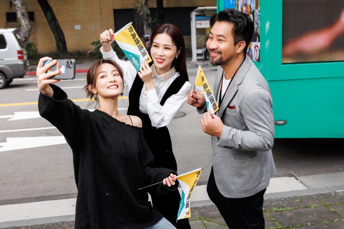 《人選之人—造浪者》由謝盈萱、黃健瑋、王淨、戴立忍、陳姸霏主演