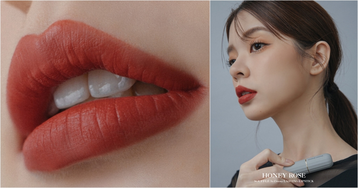 FreshO2 舒芙蕾濃醇絲絨唇膏#蜜香甜紅，NT$399