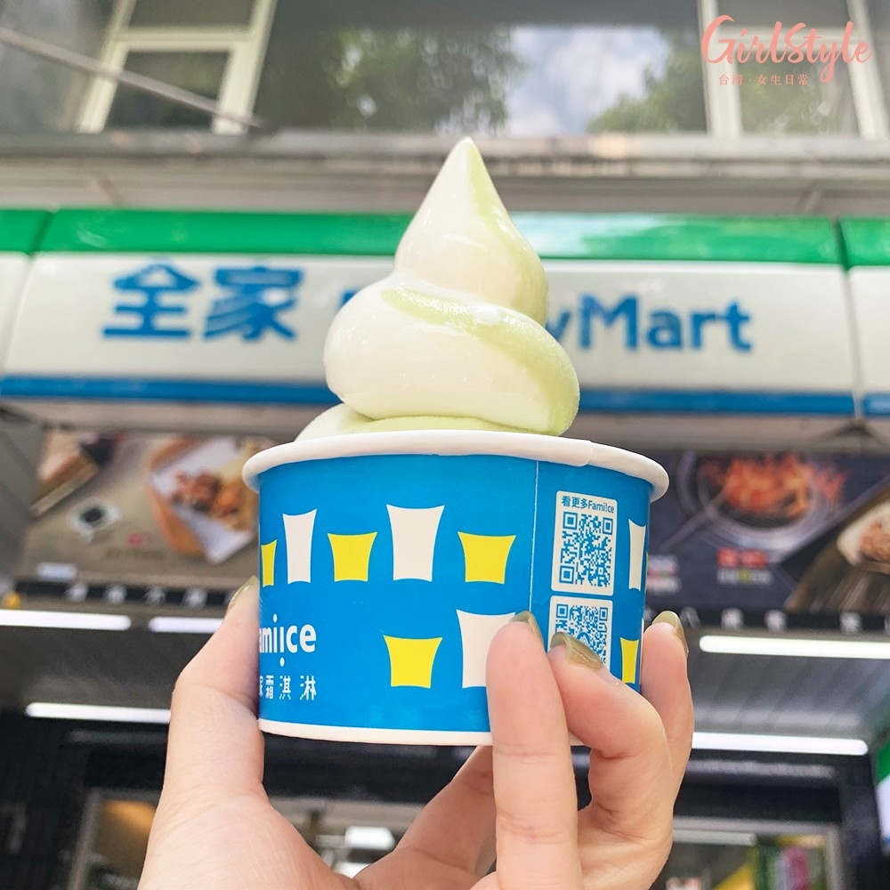 全家白葡萄霜淇淋盒裝