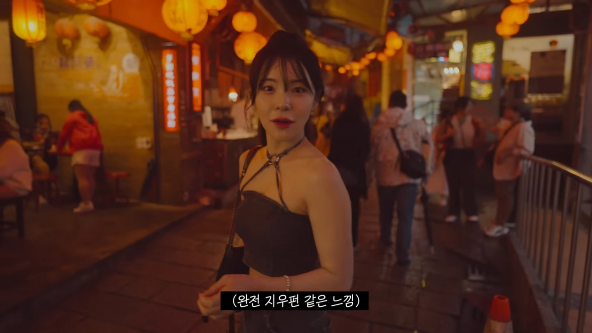 李多慧休假期間到九份玩