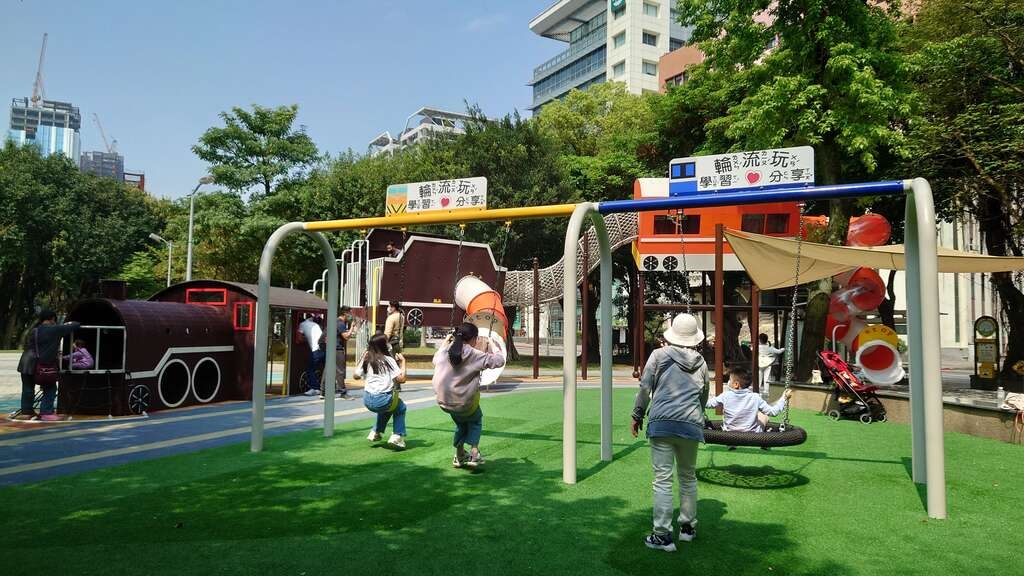 台北南港火車主題「南興公園」