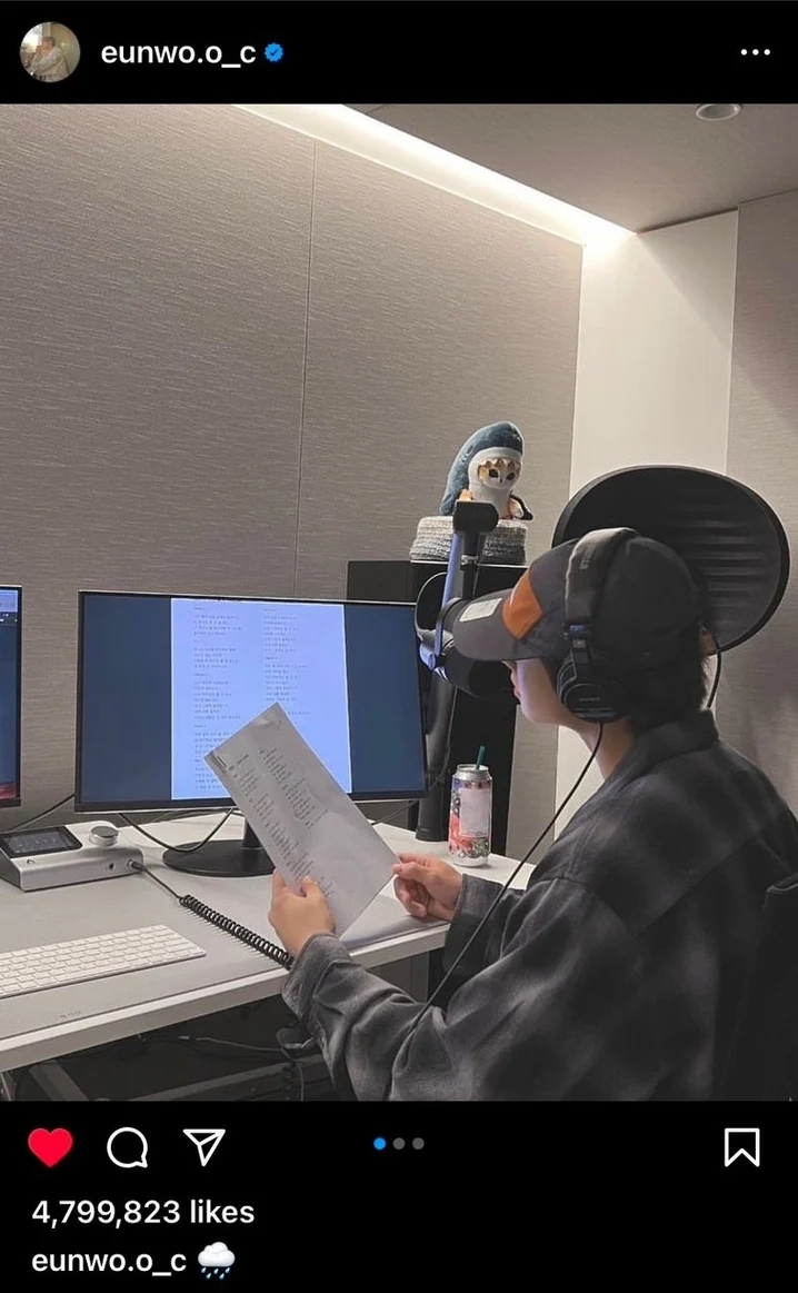 車銀優更新近況