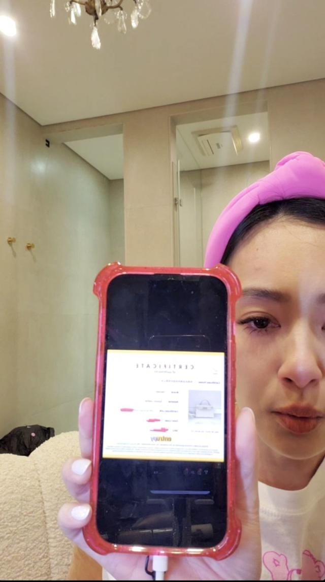 王思佳直播澄清