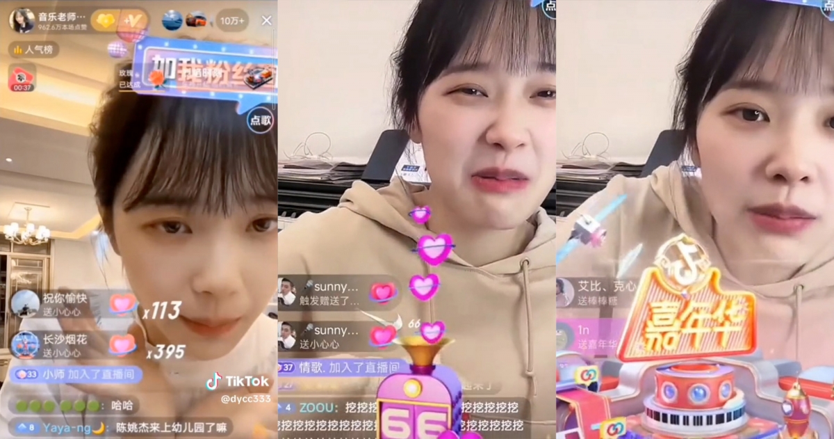 挖呀挖老師抖音爆紅，直播間狂收禮