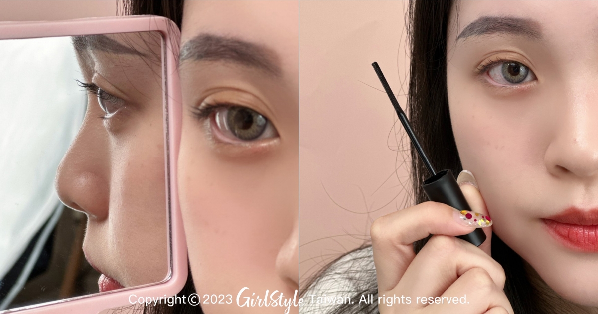 艾杜紗 魔束捲翹睫毛底膏#BK 6g，NT$ 520