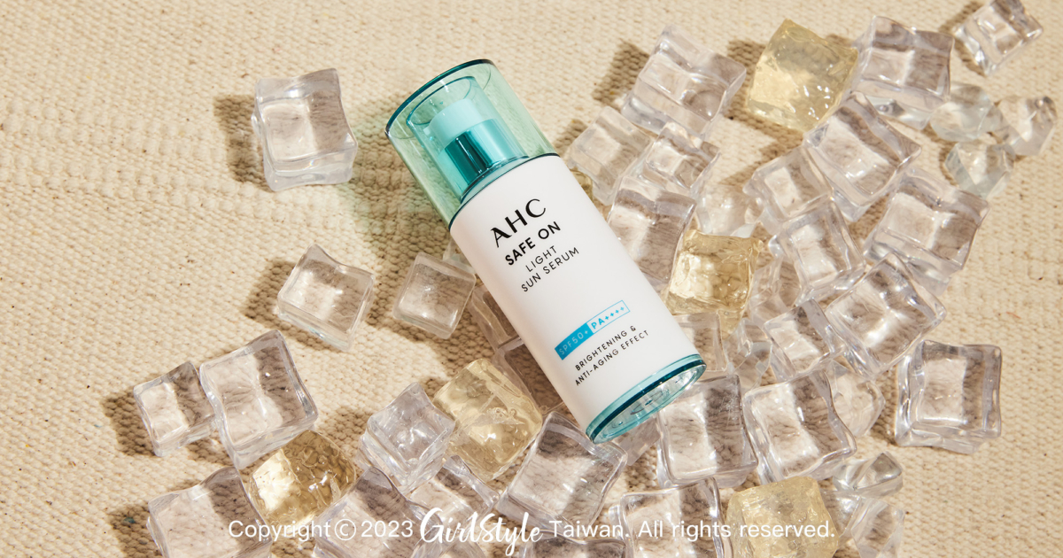 AHC 超水感淨亮涼感防曬精華SPF50+ / PA++++ 40ml，NT$900