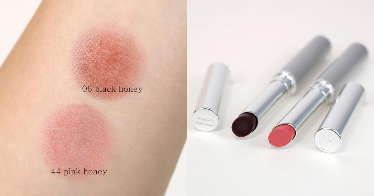 CLINIQUE 蜂蜜莓果潤唇膏