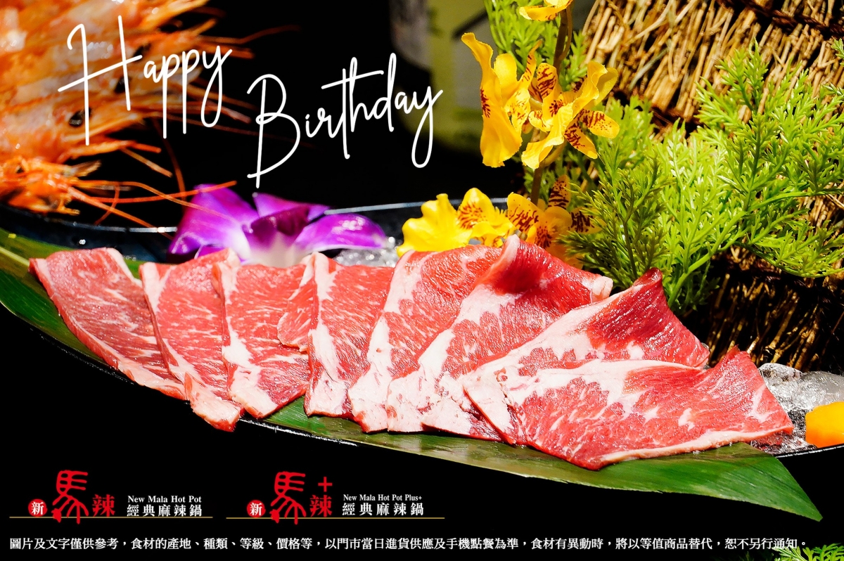 「美國Prime神仙牛」肉質鮮嫩可口。