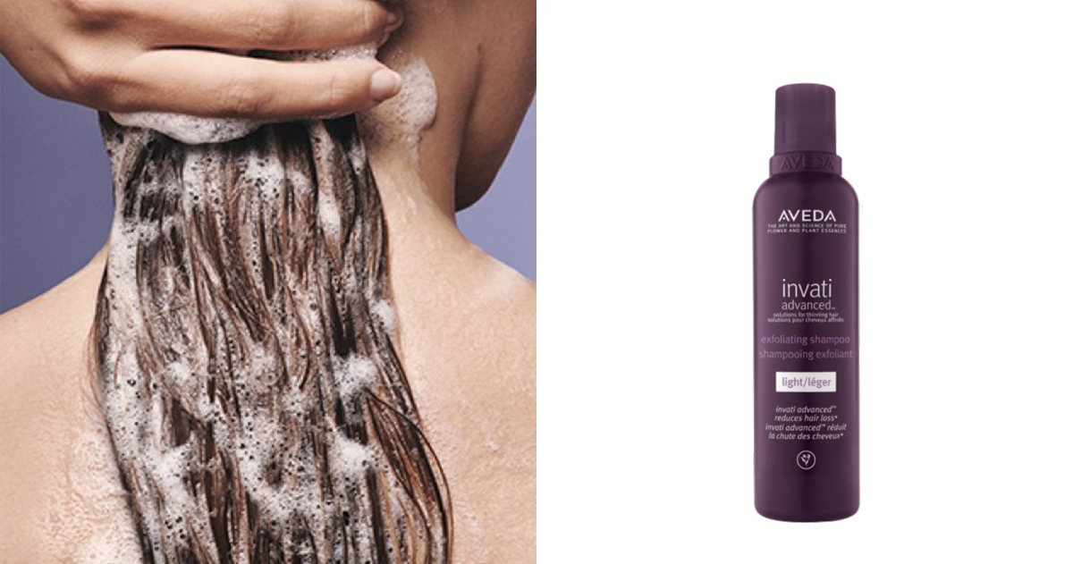 AVEDA 肯夢 蘊活菁華更新洗髮精