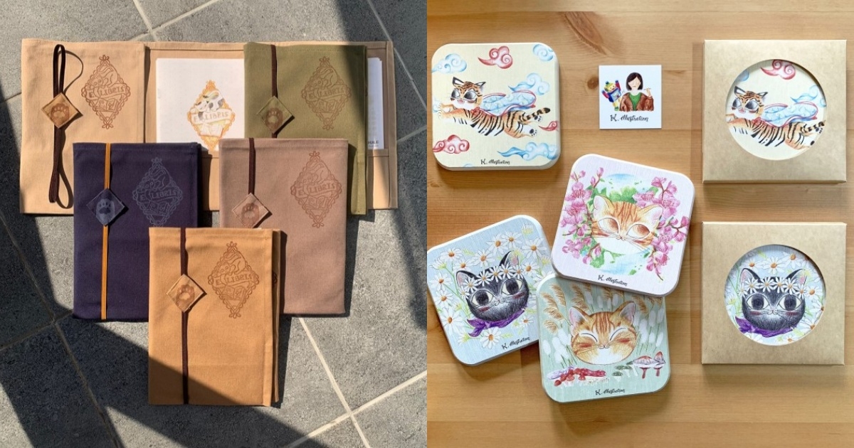 2023台北創意文具展「設計玩創意主題館」