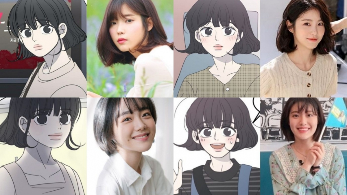 《乖乖女的戀愛指南》假想名單