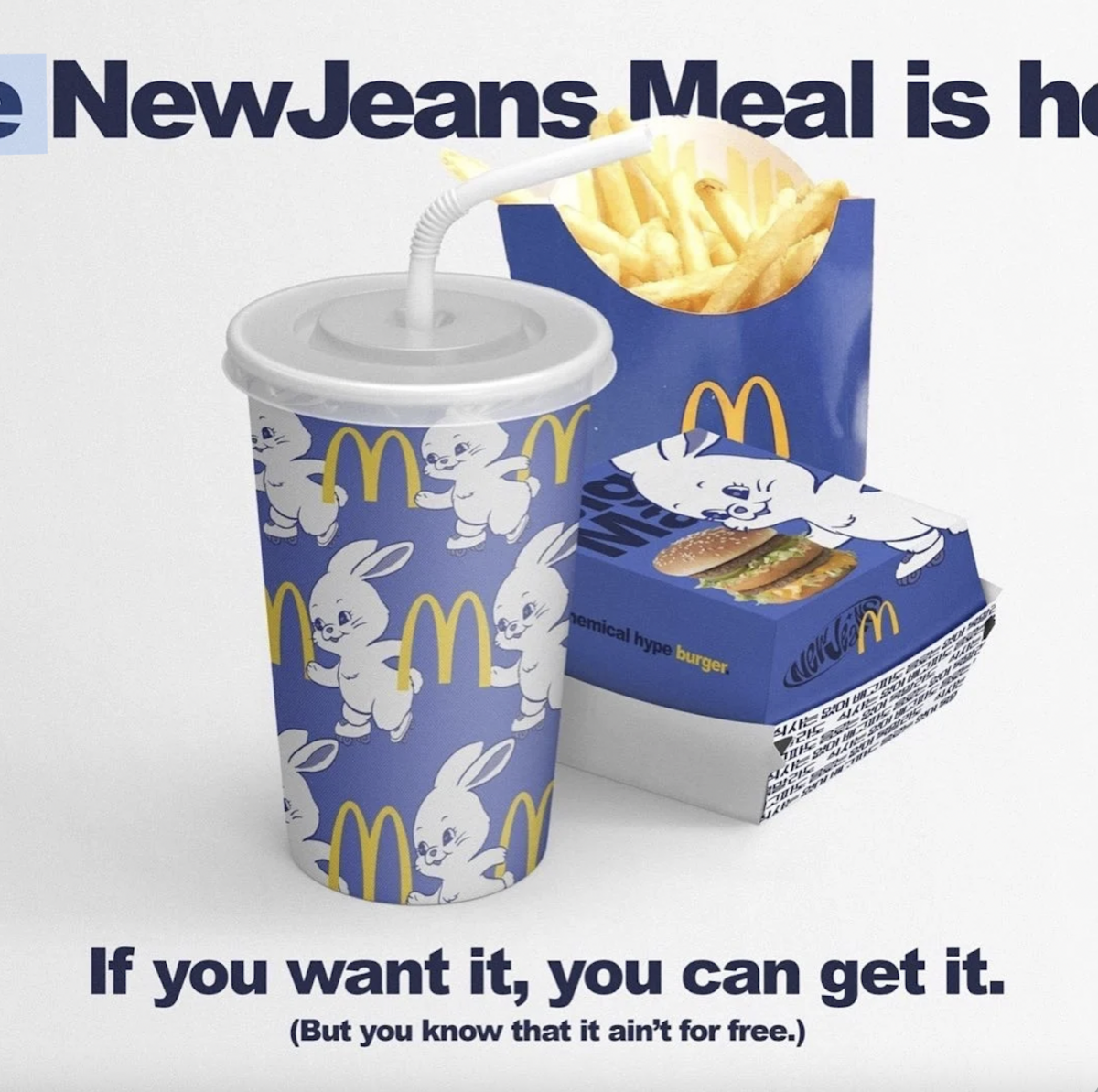 麥當勞ＸNewJeans