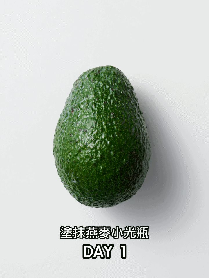 此為模擬情境展示，不代表肌膚實際情況