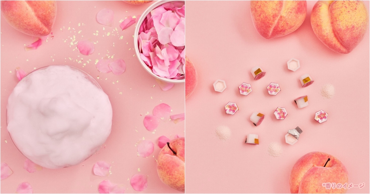 佳麗寶suisai 酵素粉N(櫻花蜜桃香)0.4g×32顆，NT$680