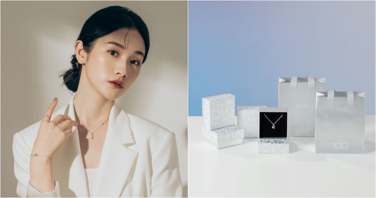 vacanza x V Class®迪士尼公主系列