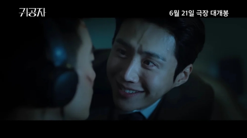 MOVIE&NEW 무비앤뉴