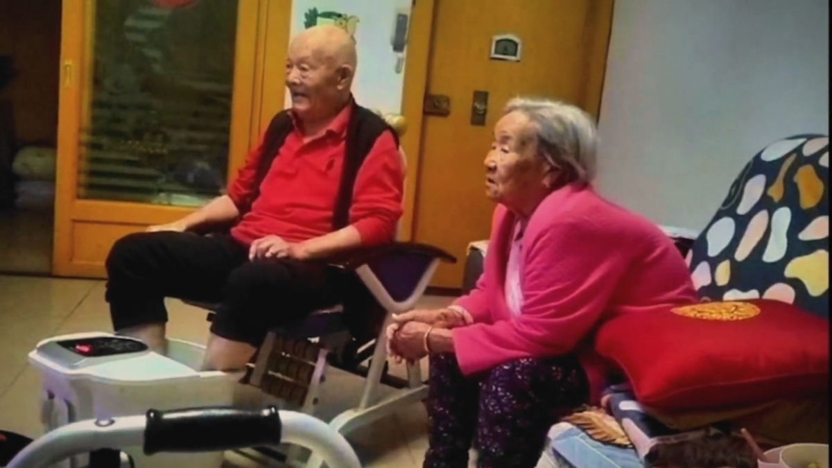 百歲爺爺奶奶的日常