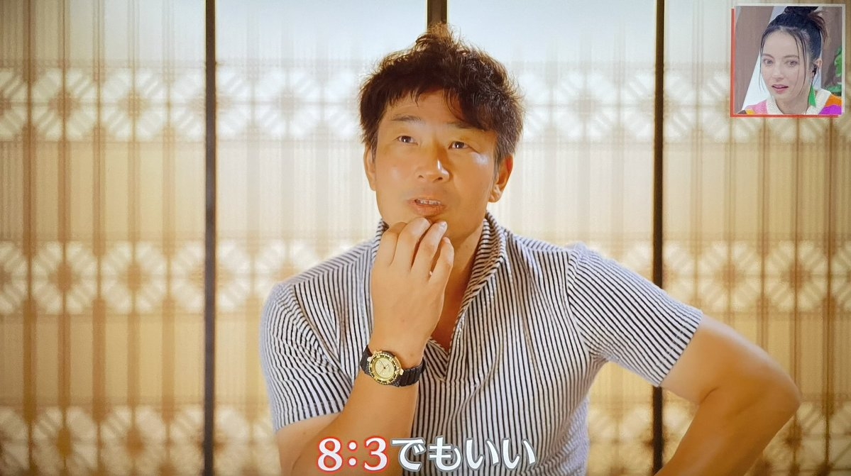 《愛在山林間》好萊塢