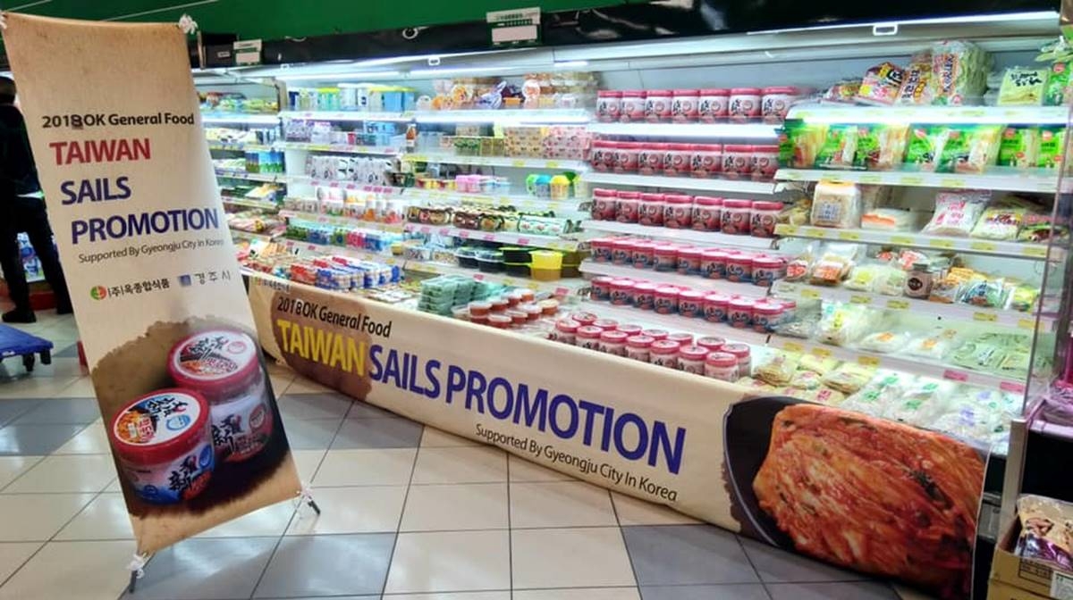 批踢踢鄉民點出楓康超市優勢。