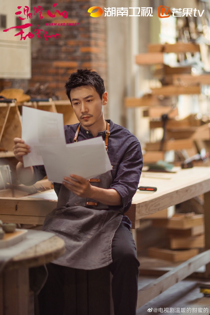 陸毅熟男風采令人著迷。