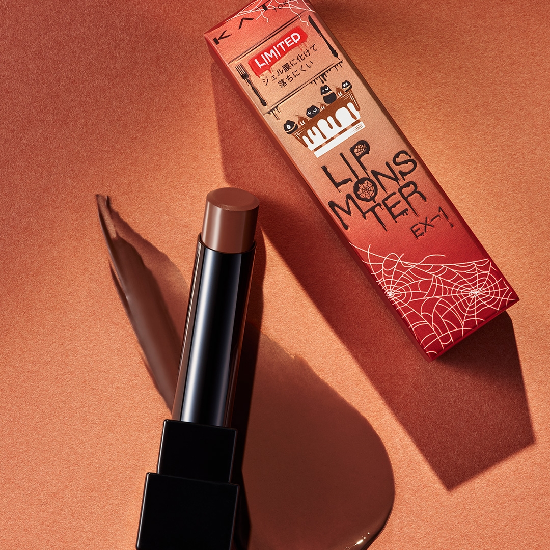 KATE 怪獸級持色唇膏EX-1 ，NT$430