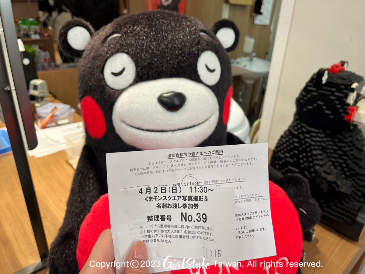 提早一小時前來抽熊本熊表演券最安全