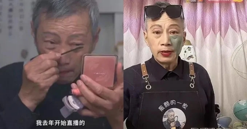 如今已是小有名氣的直播主