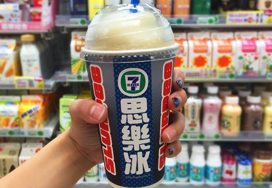 7-11「思樂冰」即將回歸