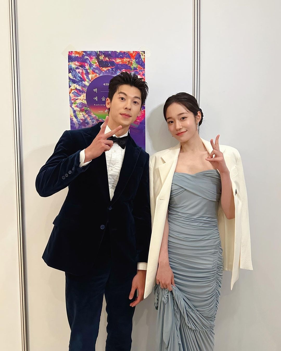 許光漢、盧允瑞