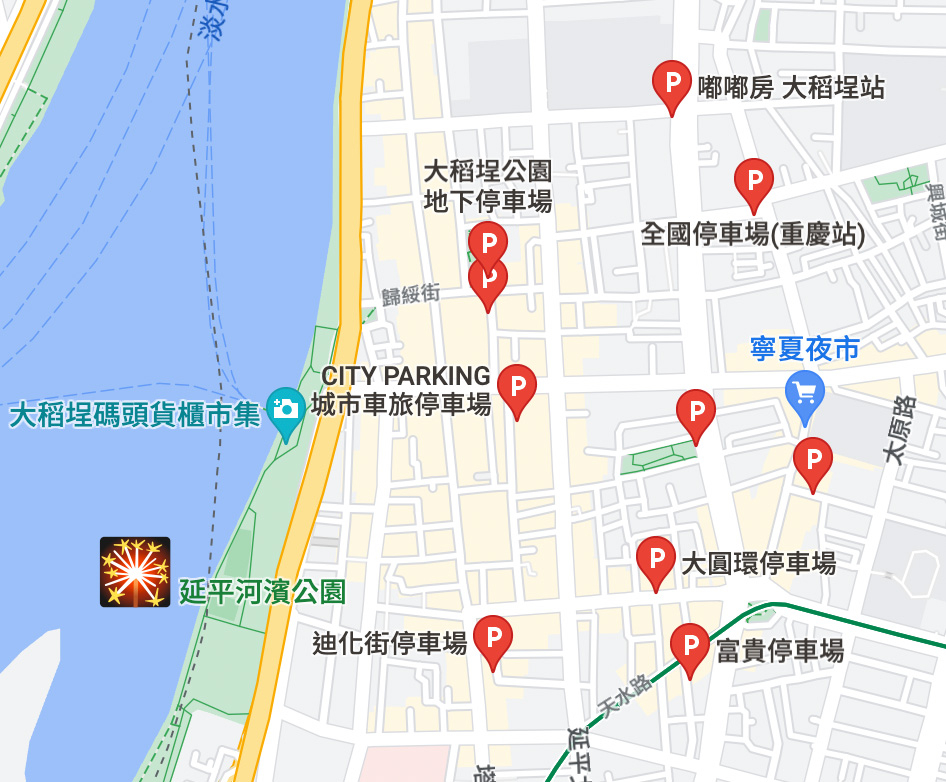 2023大稻埕煙火攻略5:自行開車停車場位置