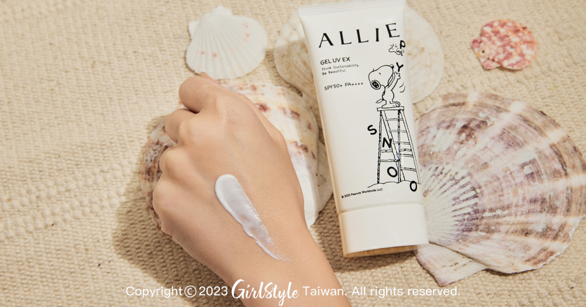 ALLIE 持采UV高效防曬水凝乳EX(2023年史努比限定) 90 g，NT$850