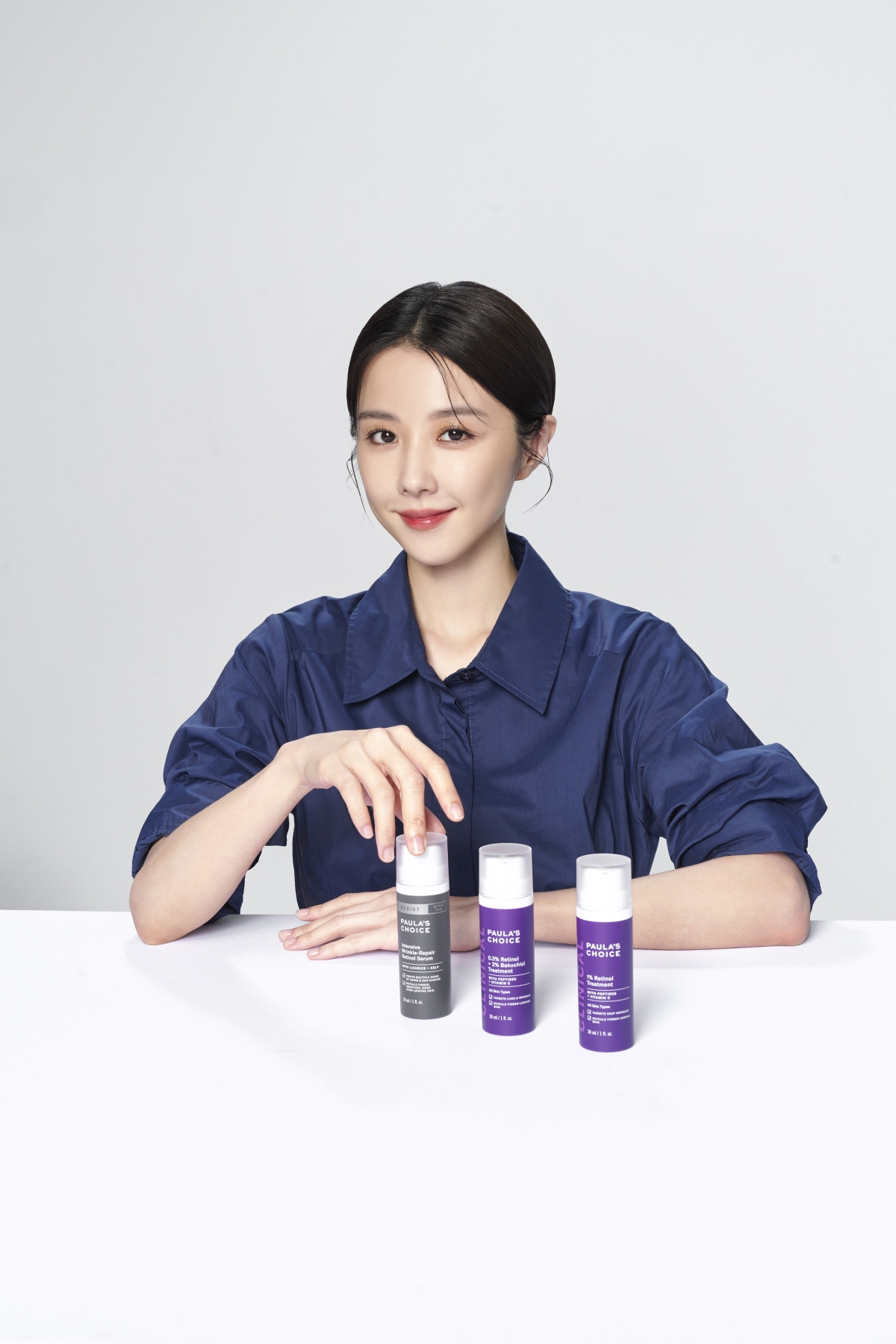 邵雨薇的第一支A醇精華