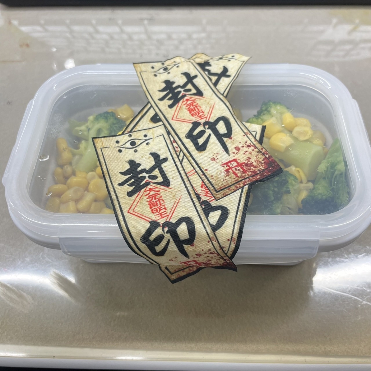 「符咒便當帶扭蛋」使用示意圖