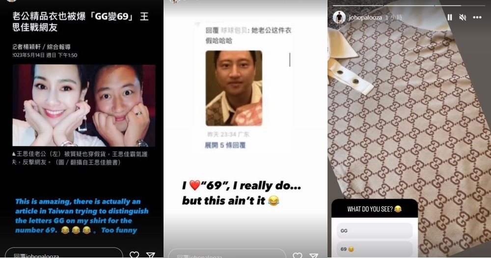 Joe發3張照打臉酸民