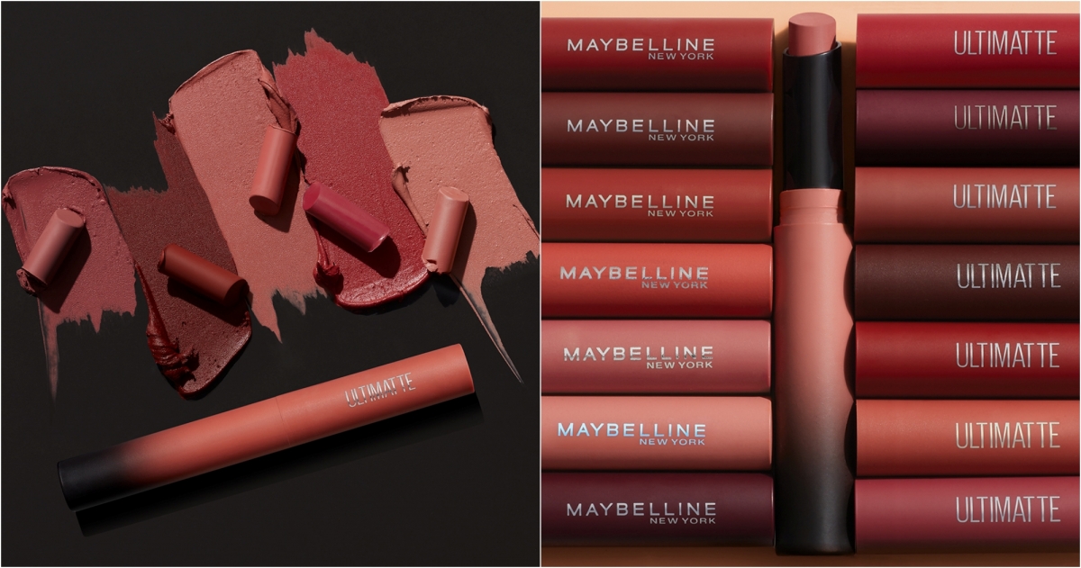 媚比琳 煙燻柔霧奶霜唇膏，NT$410