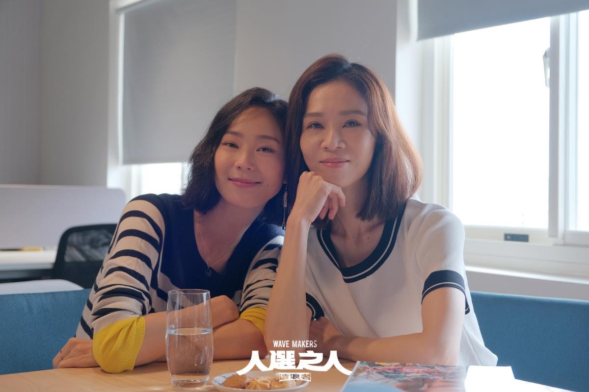 《人選之人造浪者》演員-鍾瑤