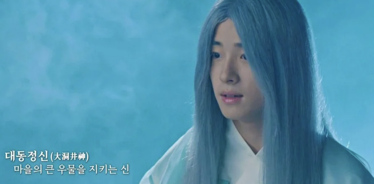 《德魯納酒店》南多凜