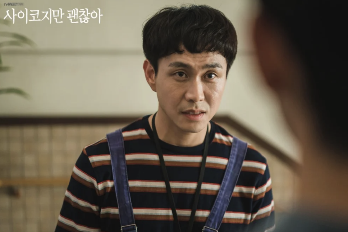 《雖然是精神病但沒關係》劇本的創作理念