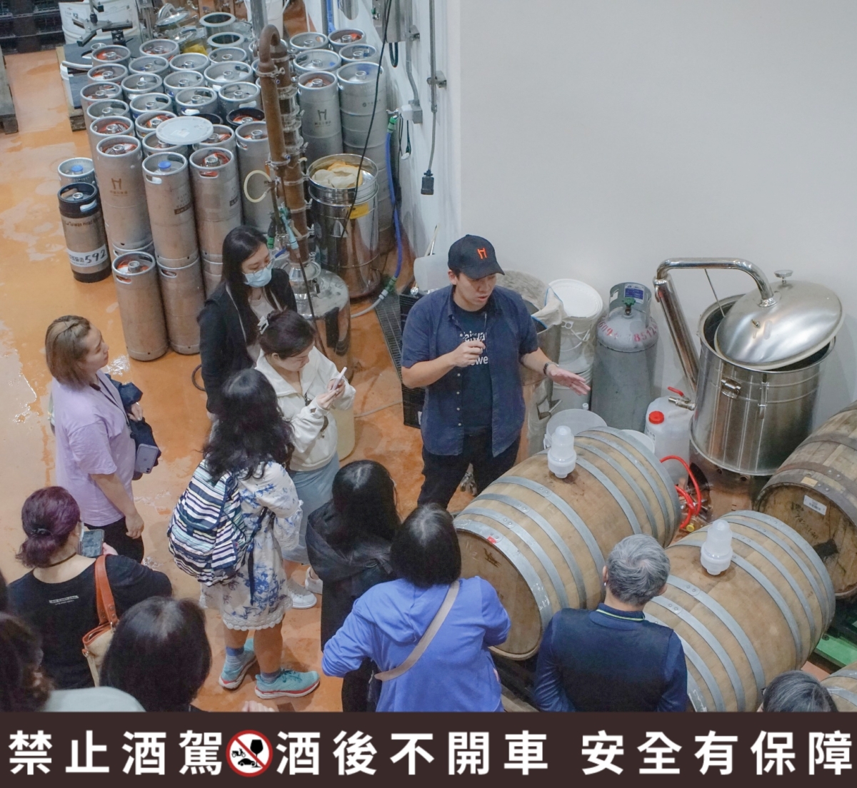 觀光酒廠的亮點導覽釀造過程