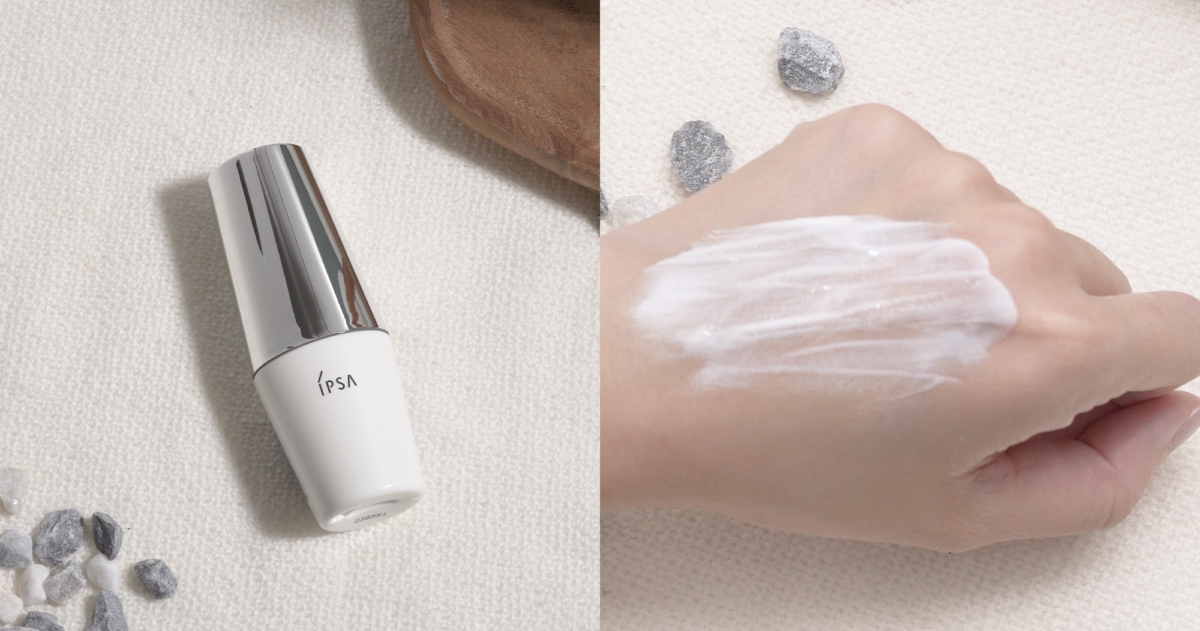 IPSA-全效輕透UV防曬乳