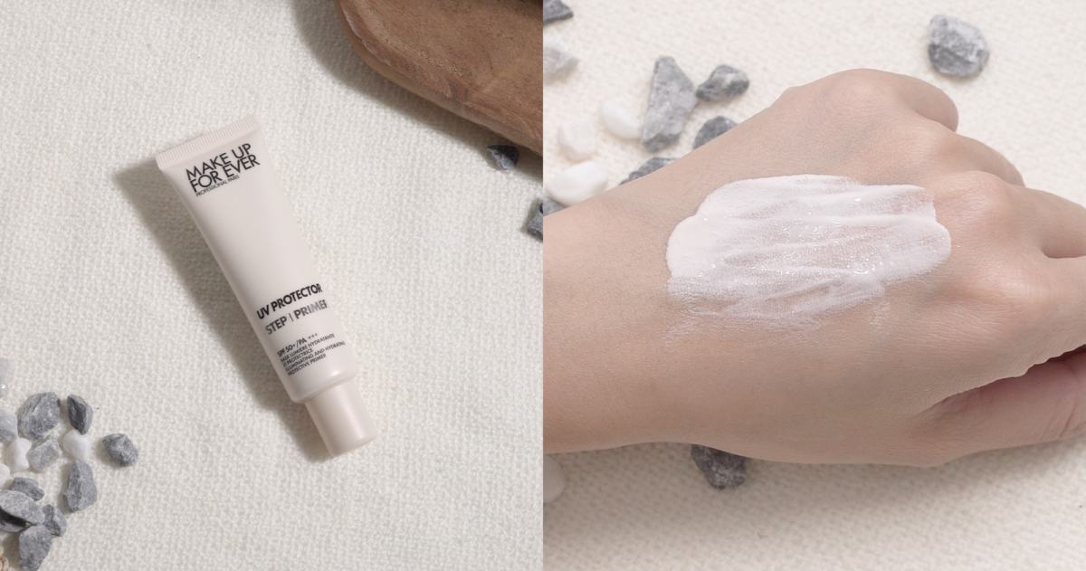 MAKE-UP-FOR-EVER-第一步玫瑰水感防曬乳