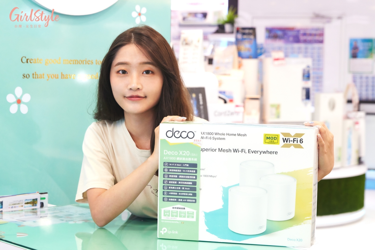 TP-LINK Deco X20 618全國電子促銷$4,999
