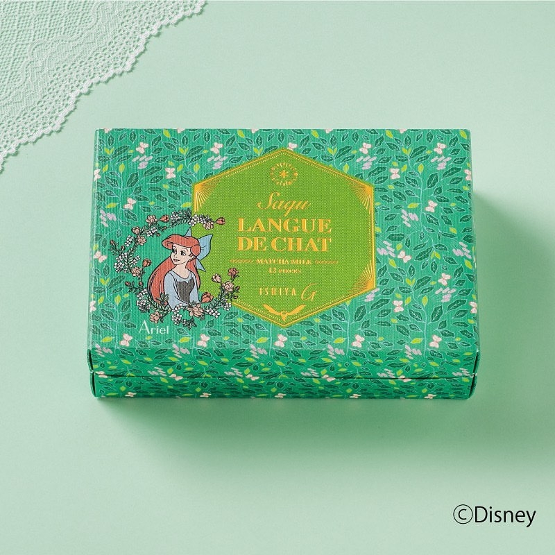 《小美人魚》愛麗兒代表著京都西尾抹茶、白巧克力口味,馥郁芬芳。