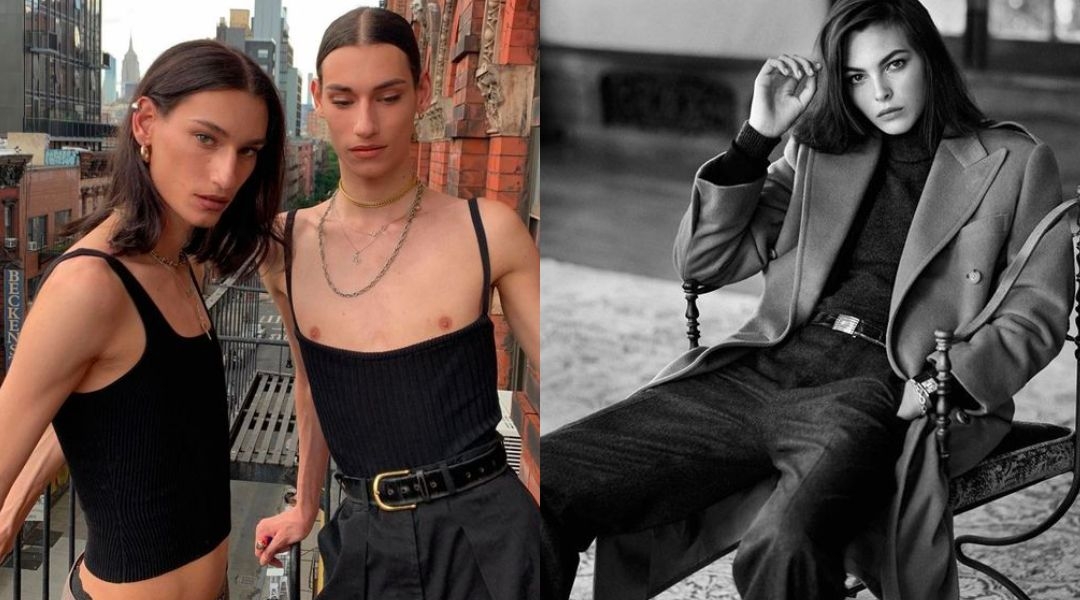 衍伸自「Gender Fluid」