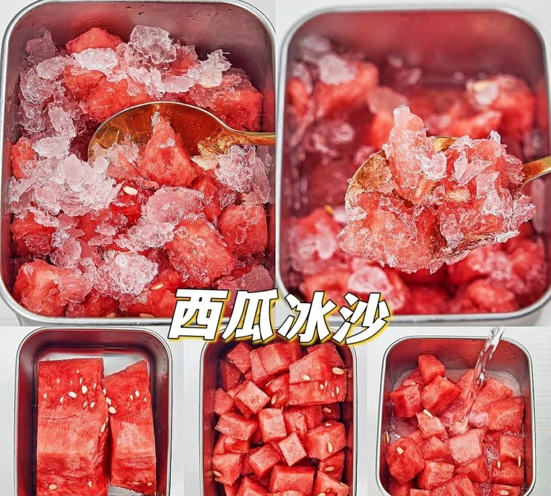 西瓜冰沙顏色也很美